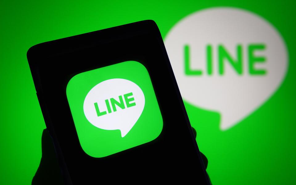 LINE account screening